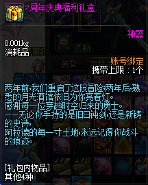 7ef48d0b-8e9a-401e-976e-9ea6dbf9fbb7.png
