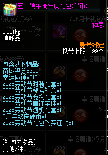 123.png