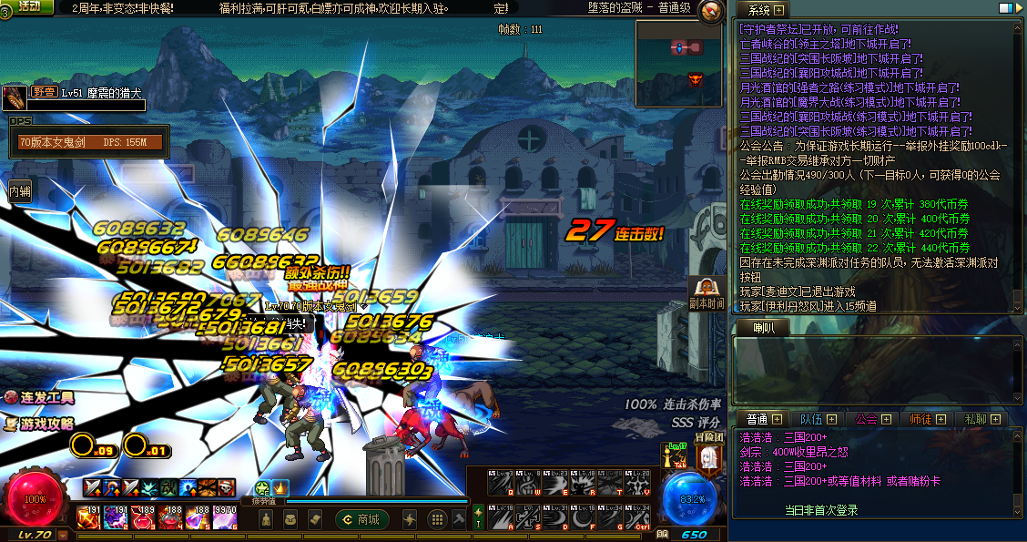 4b09de8a-46b8-4586-a5e4-dcd5a8132f1d.png