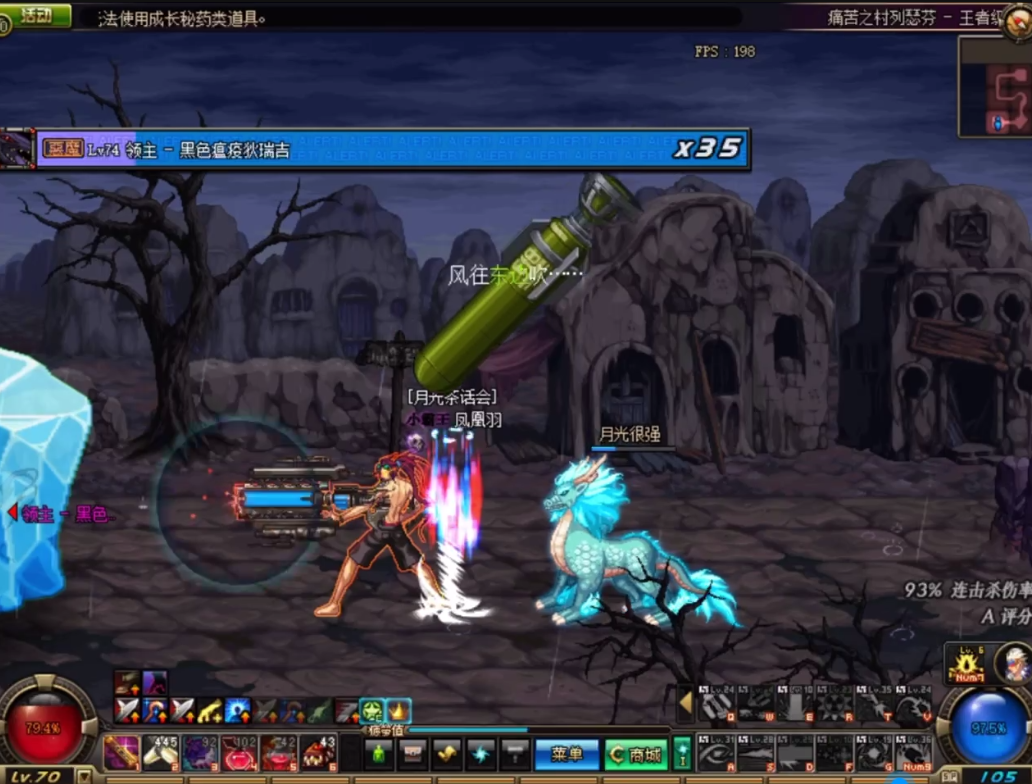 079a1aa6b7ace7699e9bf6fc00a83f56.png